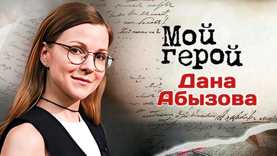 Кай Метов YouTube