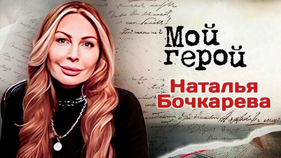 Кай Метов YouTube