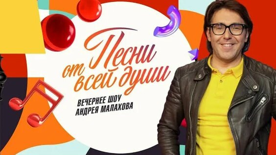 Кай Метов VK Видео