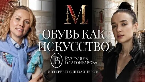 Казимир Малевич Дзен