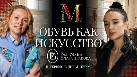 Казимир Малевич YouTube