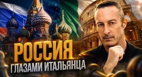Казимир Малевич YouTube