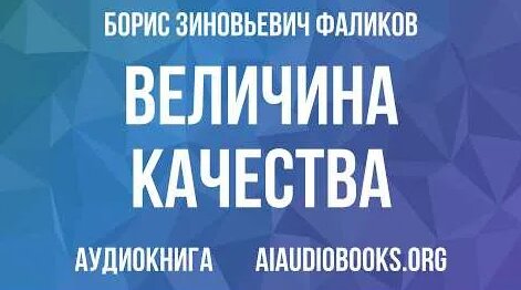 Казимир Малевич YouTube