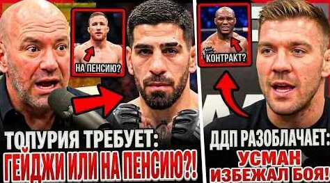 Кэти Топурия YouTube