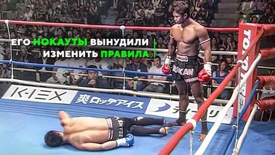 Кэти Топурия Rutube