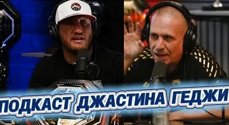 Хабиб Нурмагомедов YouTube