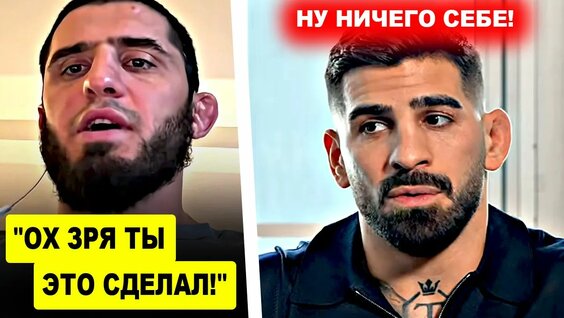 Хабиб Нурмагомедов Rutube