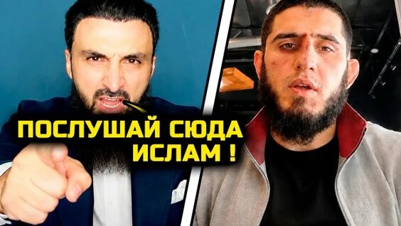 Хабиб Нурмагомедов Rutube