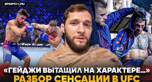 Хабиб Дзен