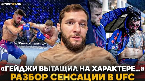 Хабиб VK Видео