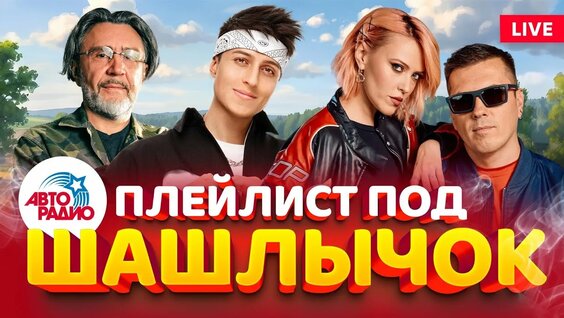 Хабиб YouTube