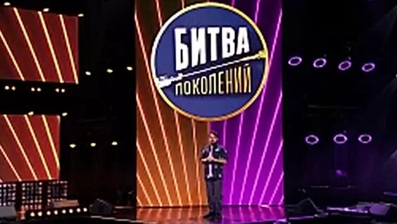 Хабиб VK Видео
