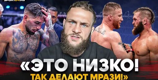 Хабиб Дзен