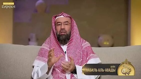 Хабиб ОК