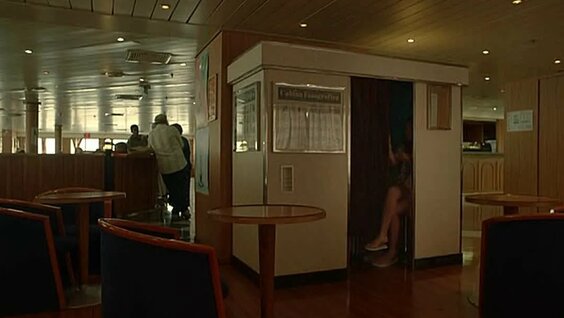 Ханна VK Видео