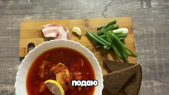 Ханна VK Видео