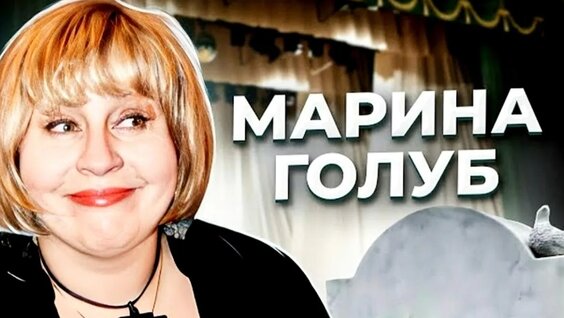 Ханна VK Видео