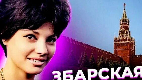 Ханна VK Видео