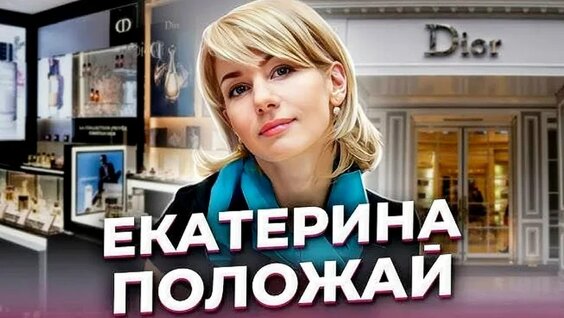 Ханна VK Видео
