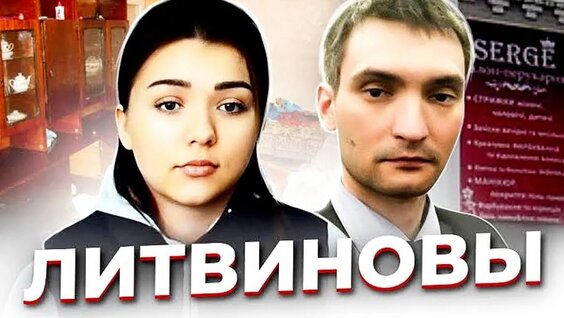 Ханна VK Видео