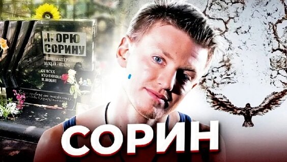 Ханна VK Видео