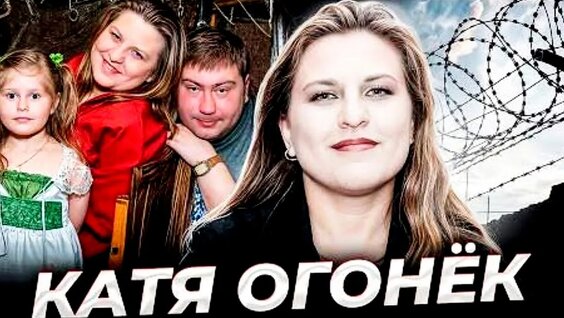 Ханна VK Видео