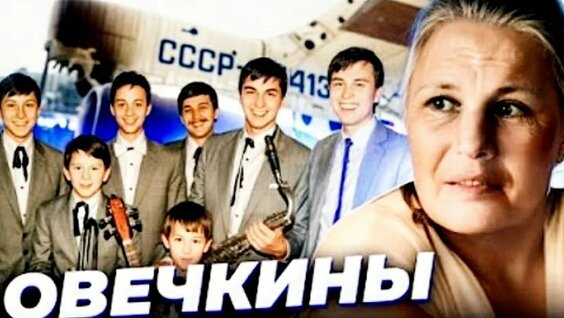 Ханна VK Видео