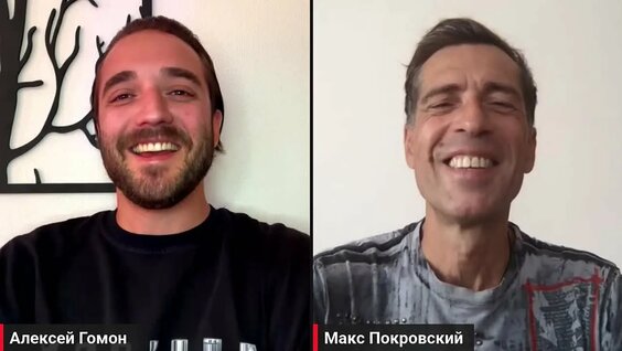 Ханна VK Видео