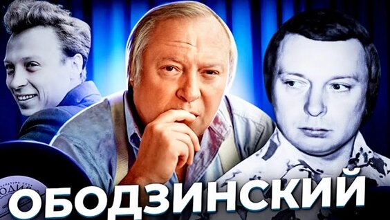 Ханна VK Видео