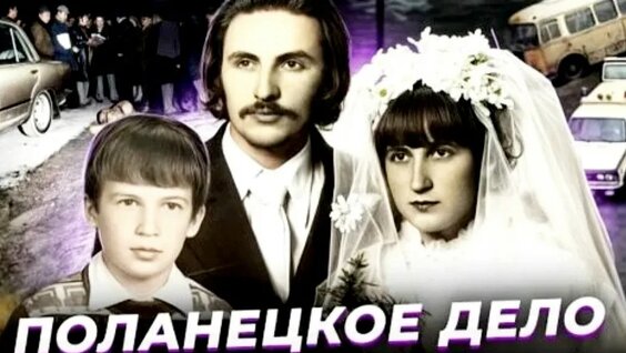 Ханна VK Видео