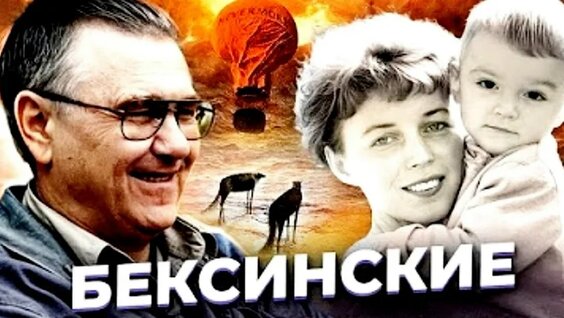Ханна VK Видео