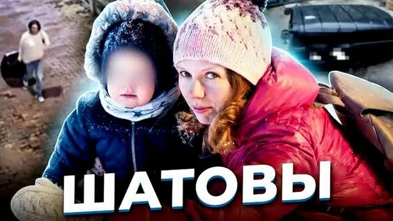 Ханна VK Видео