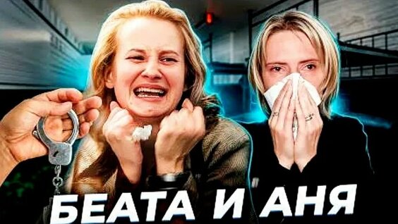 Ханна VK Видео