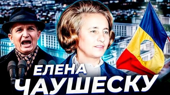 Ханна VK Видео