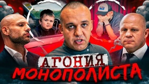 Хасбик VK Видео