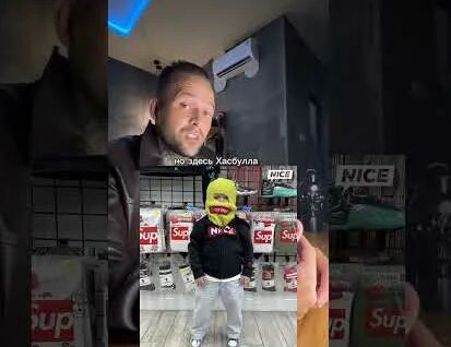 Хасбик YouTube