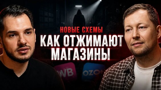 Хасбик YouTube