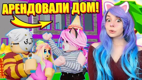 Хасбик VK Видео