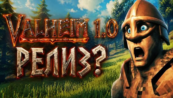 Хасбик YouTube