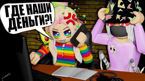 Хасбик VK Видео
