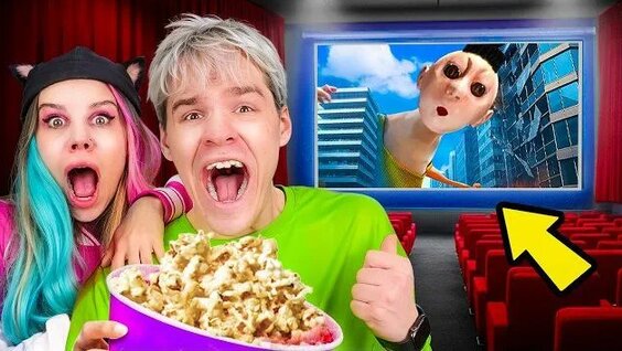 Хасбик Rutube