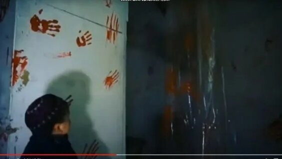 Хасбик Rutube