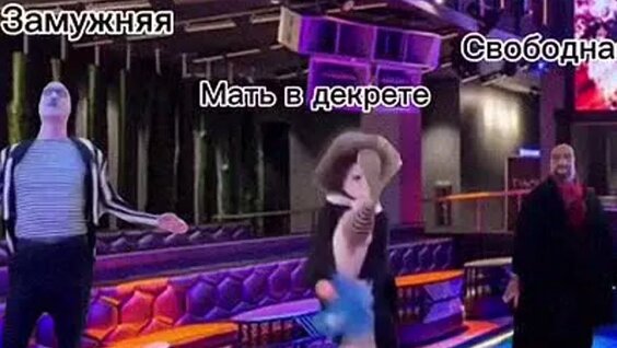 Хасбик ОК