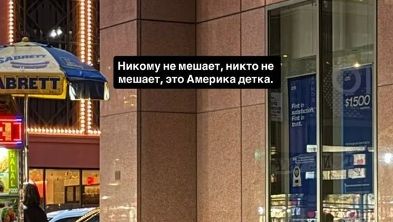 Хасбик VK Видео