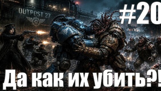 Хаски YouTube