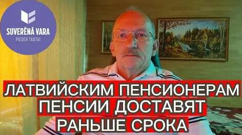 Хаски YouTube