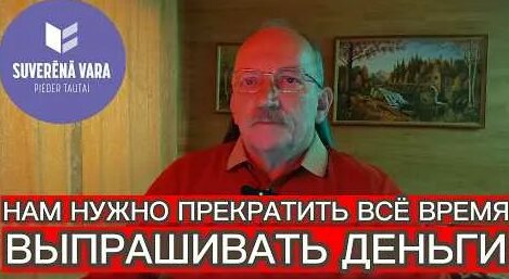 Хаски YouTube