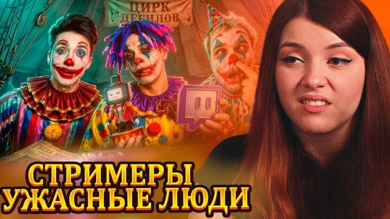 Хесус VK Видео