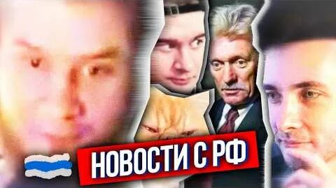 Хесус YouTube