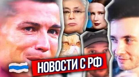 Хесус YouTube